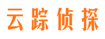 原州捉小三公司